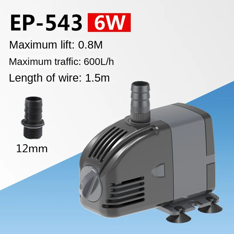 220V SUNSUN 저수위 조절 가능 수중 펌프 섬프 - Marine Aquarium Heater 리뷰 및 가격