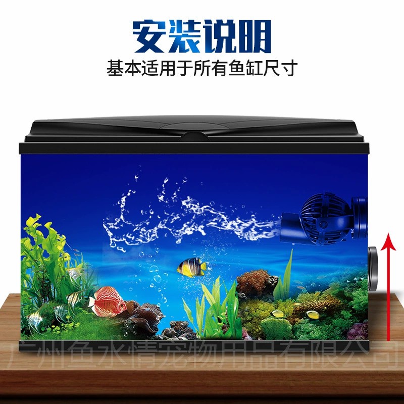 제바오 웨이브 메이커 펌프 순환 펌프 방향 및 유량 조 - Marine Aquarium & Regional Centre 리뷰 및 가격