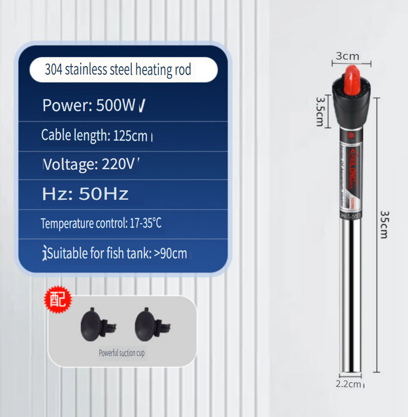 실롱 스테인리스 스틸 수족관 히터 수중 어항 히터 25 - Marine Aquarium Heater 리뷰 및 가격